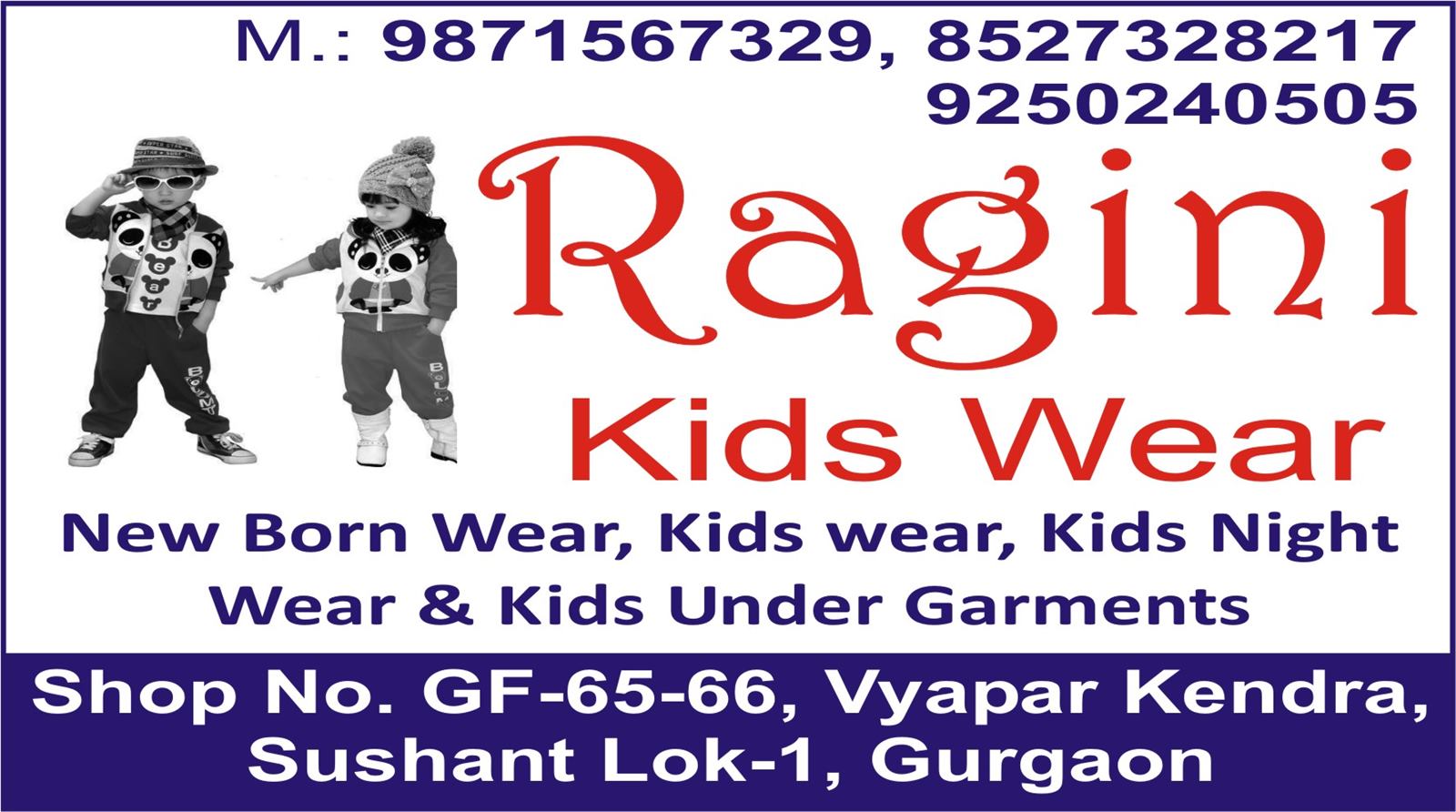RAGINI KIDS WEAR